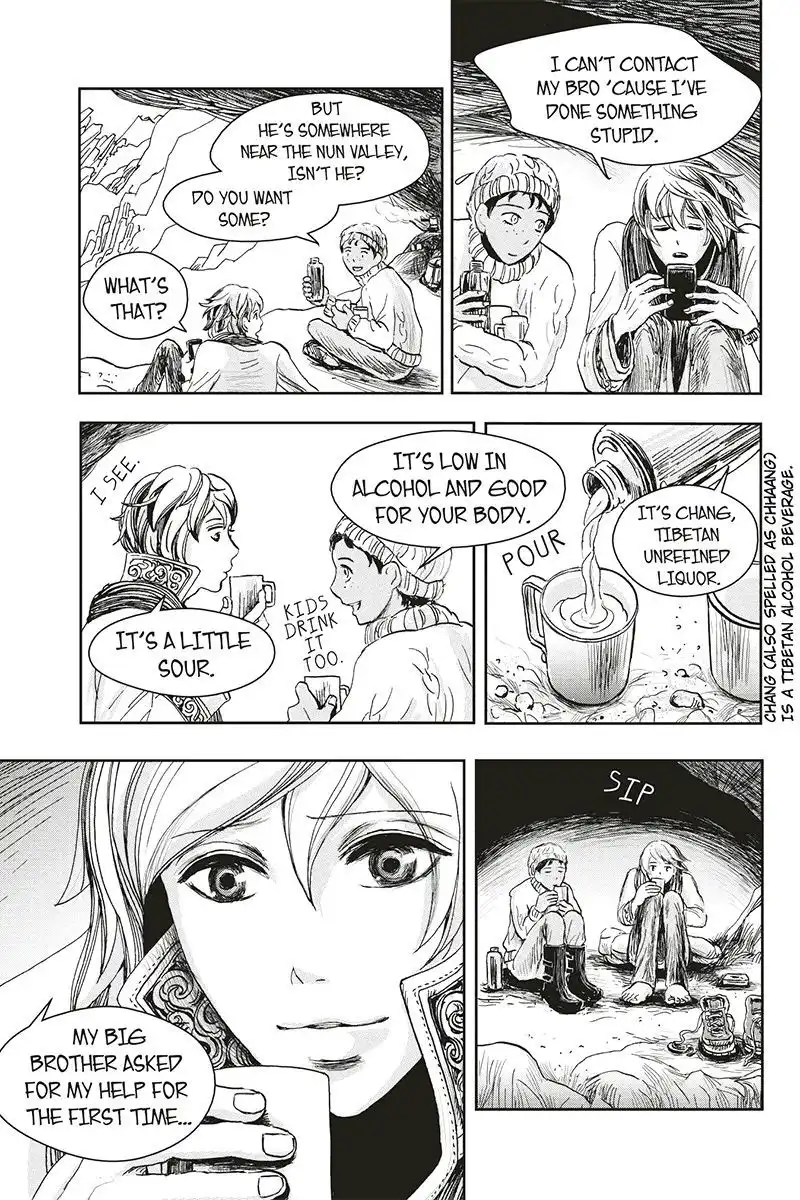 Ruten no Teruma Chapter 10 17